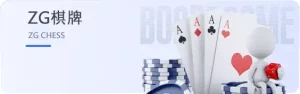 撲克牌跑得快：與朋友一同享受的社交遊戲 ， 這篇文章可以強調撲克牌跑得快遊戲作為一款社交遊戲的特點，鼓勵與朋友一同玩遊戲，增進彼此之間的互動和友誼。