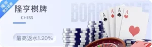 百家樂體驗金攻略大公開！不容錯過的賺錢機會！