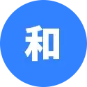 大獎娛樂城、真人娛樂