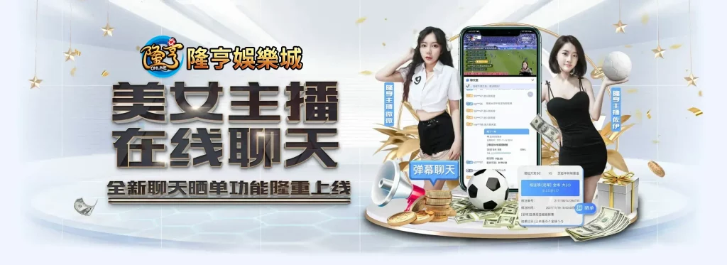 《鬥地主規則策略分享：如何打破對手防守》