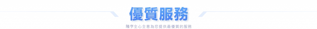 大獎娛樂城、真人娛樂